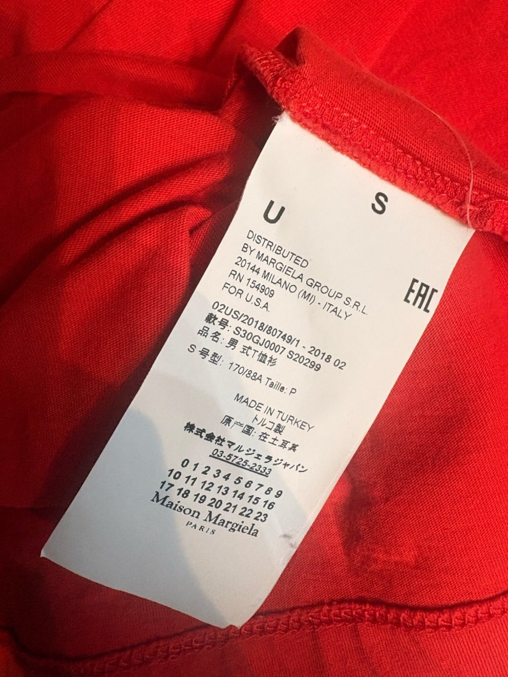 Maison Margiela mm6 Charity Velvet Tee - S 🌟 - Image 4