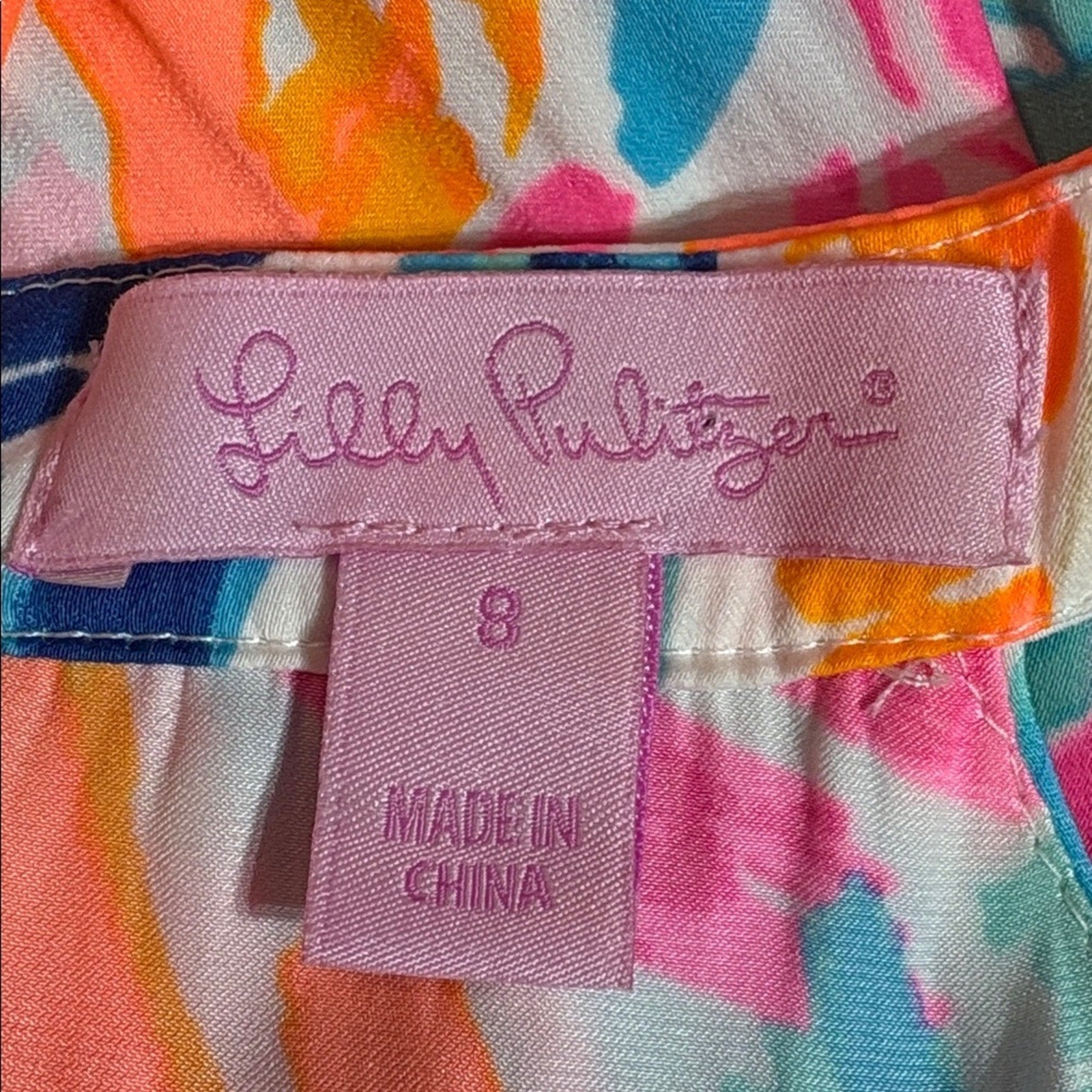 LILLY PULITZER Edona Pineapple Romper - size 8