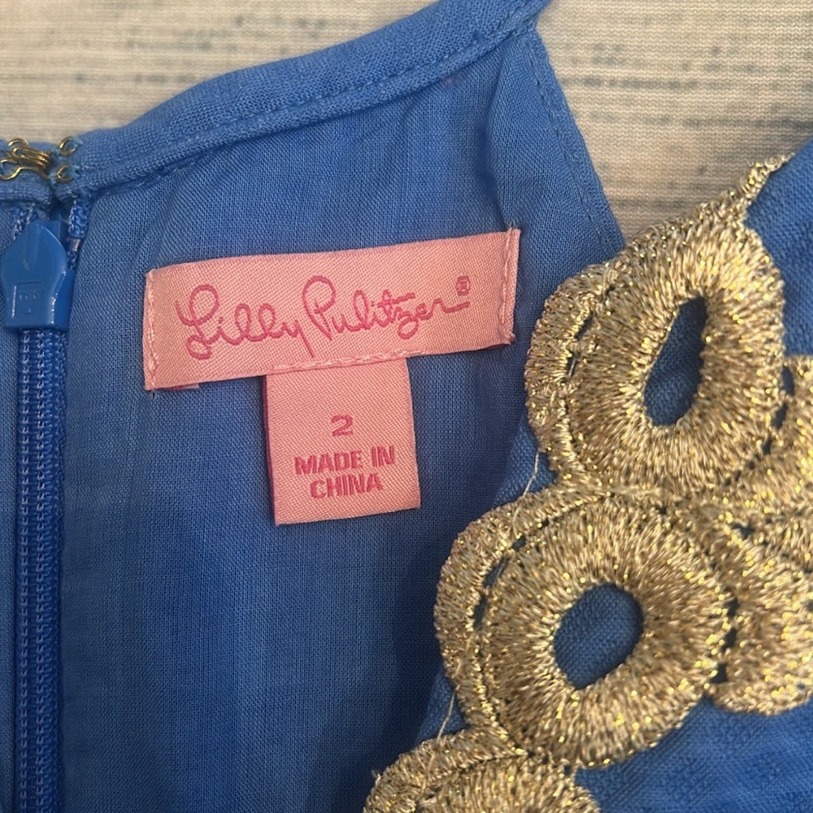 Lilly Pulitzer Pearl Blue and Gold Shift - size 2