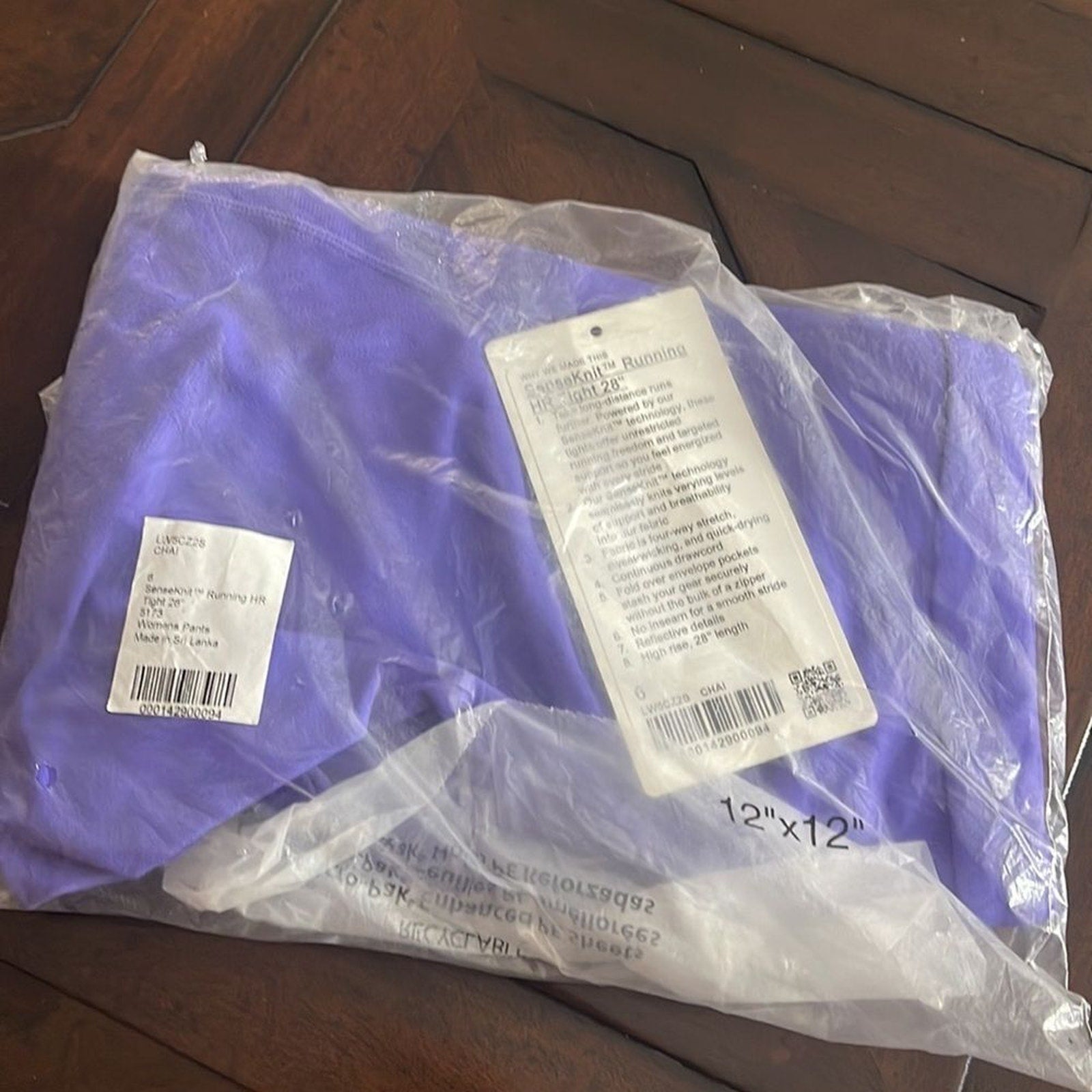 NWT Lululemon SenseKnit High-Rise Running Tight 28" - size 6