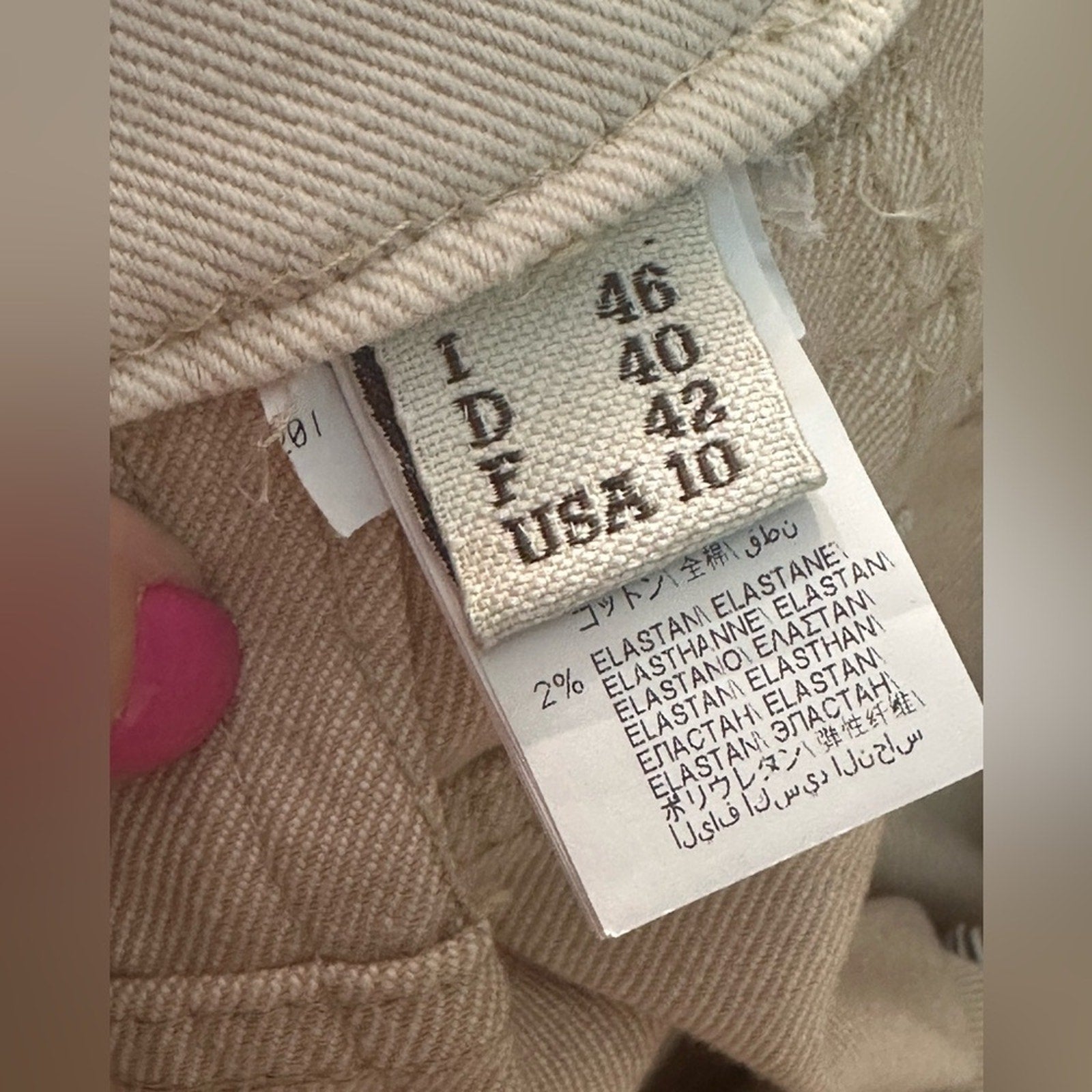 Brunello Cucinelle neutral jeans - size 10 US