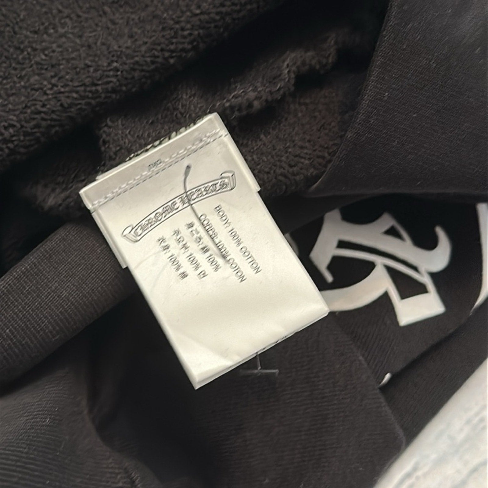 Chrome Hearts x Matty Boy PPO Double Hood Chomper Pullover 'Black' - XS