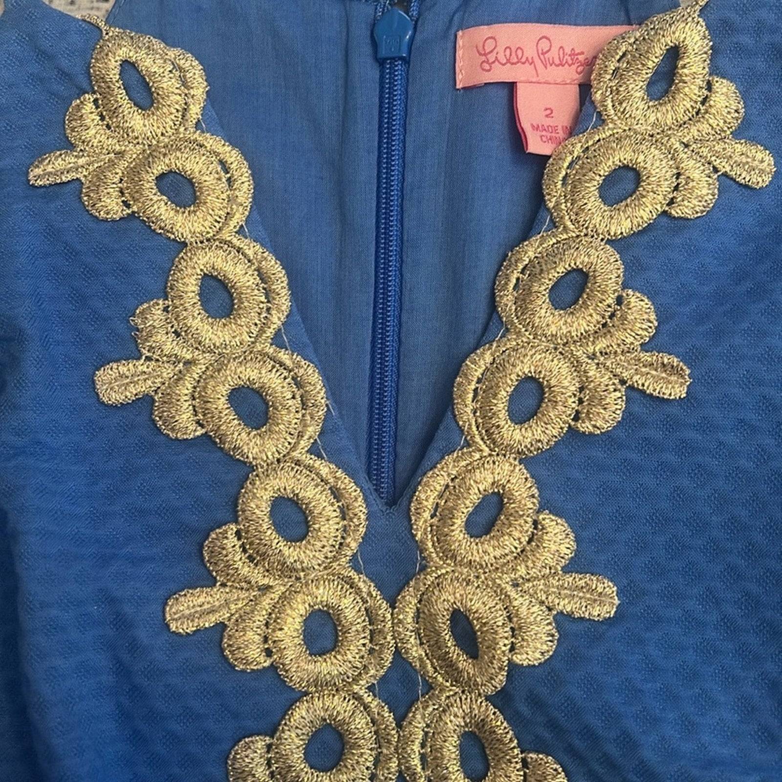 Lilly Pulitzer Pearl Blue and Gold Shift - size 2