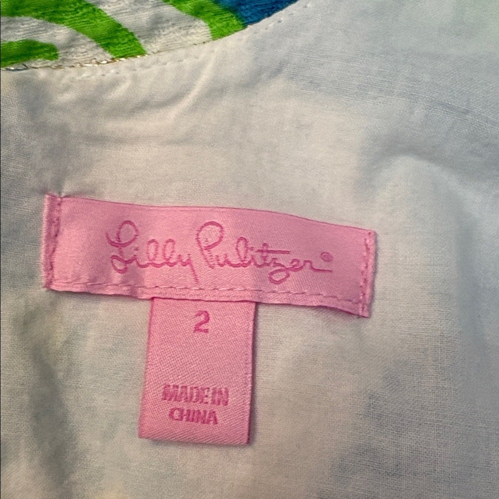 Lilly Pulitzer Janice Resort White Crystal Cost Shift Gold Soutache Dress - sz 2