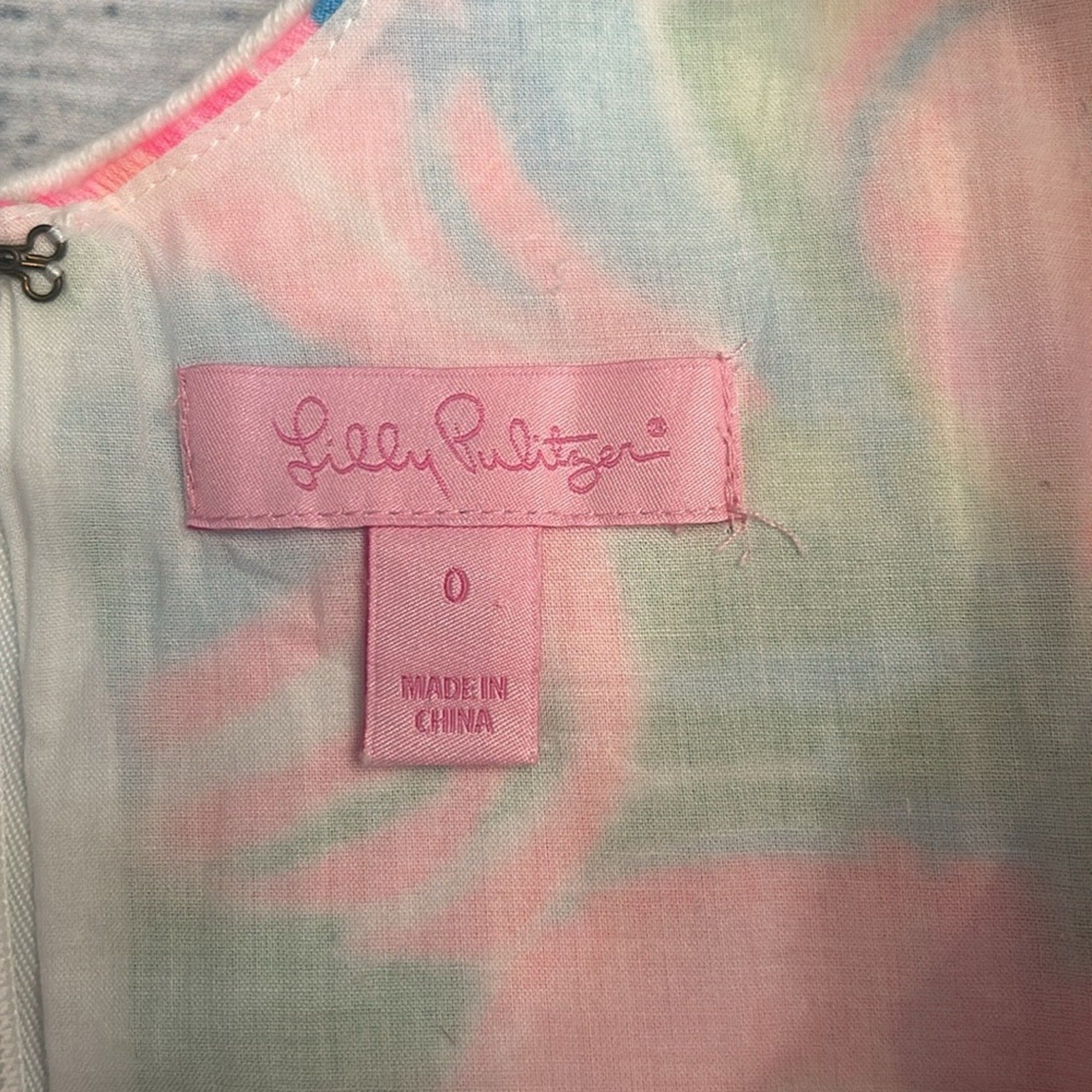 Lilly Pulitzer Tessa So A Peeling Soutache Ribbon Detail Shift Dress - size 0