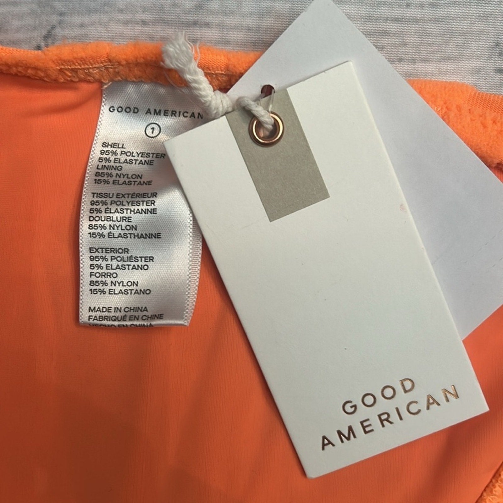 NWT Good American Women's Jacquard Better Bikini Bottom - size 1 (small)