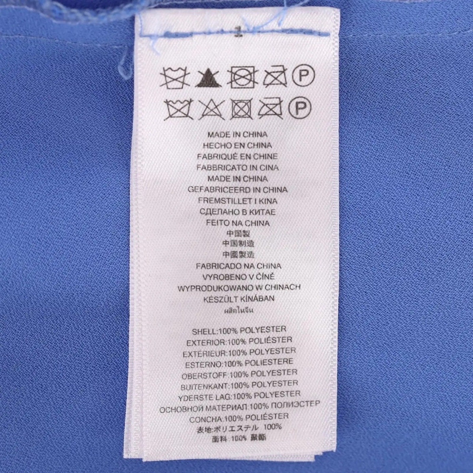 Michael Kors Blue & White Oxford Pleated Chiffon Short Casual Dress - size XL