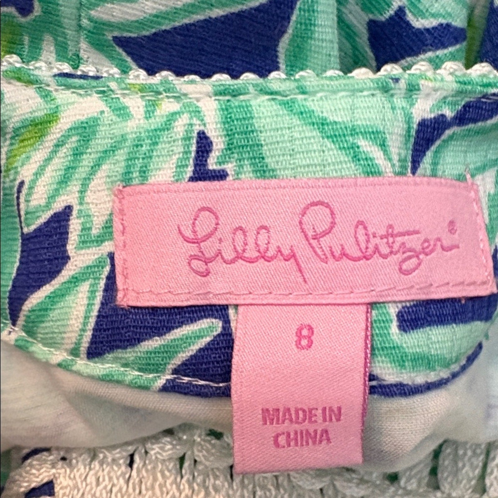 Lilly Pulitzer Koala Of The Wild Lea Shift Dress - size 8