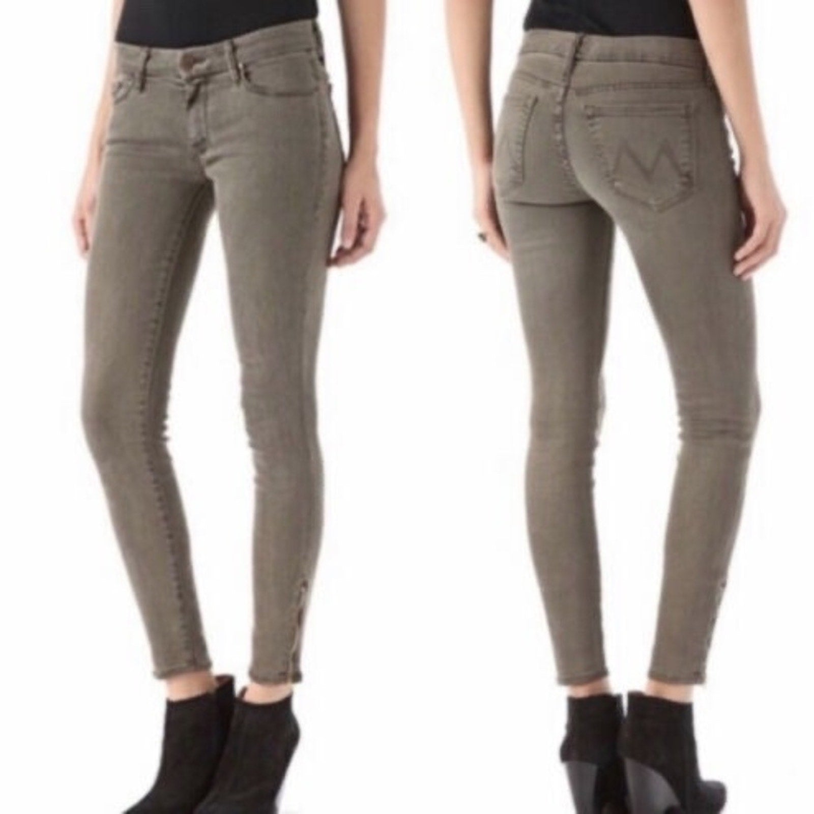 Mother "The Looker pop!" Brown Low Rise Skinny Jeans in Dye-Clay - size 28